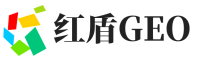 越西县红盾GEO